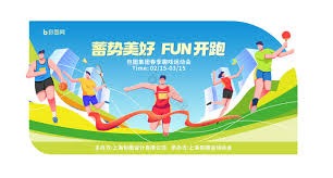 记者：曼联有意阿贾克斯17岁中场乔西-莫基奥