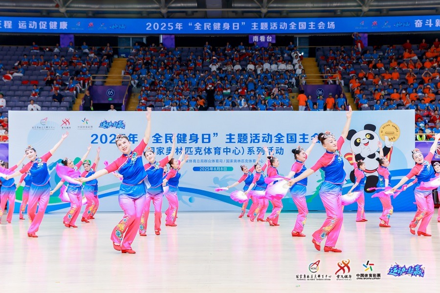 《超越胜负：大谷翔平在经典赛决赛对决特劳特的文化意义》